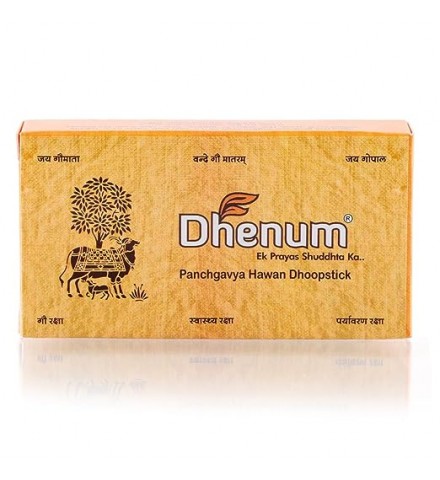 Dhenum Panchgavya Hawan Dhoopstick 